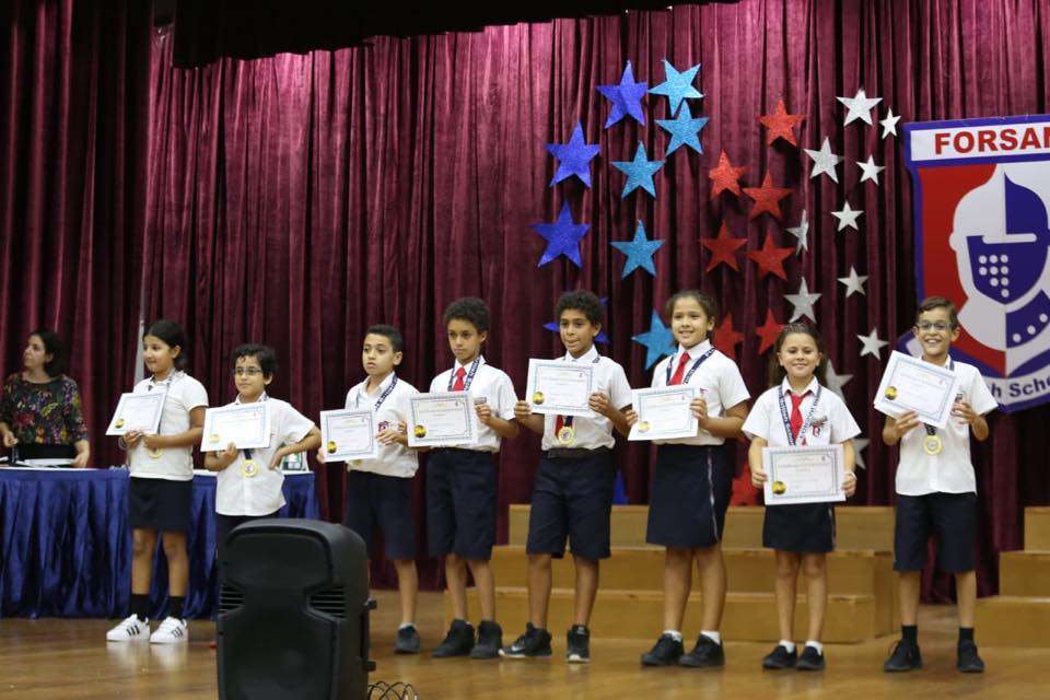 HOME [forsan.edu.eg]