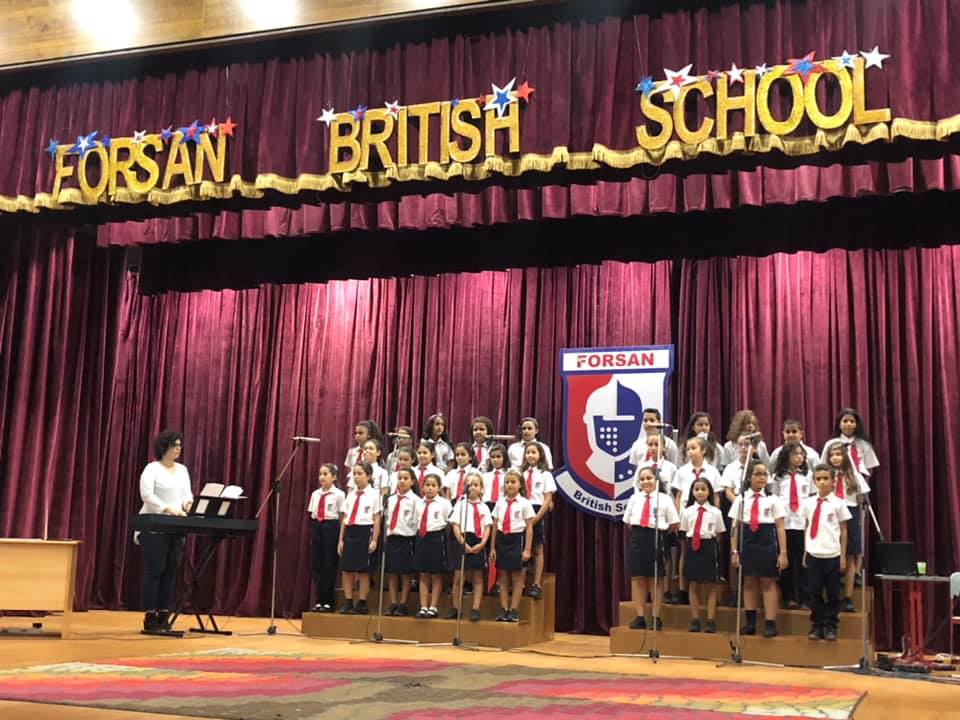 Forsan British School Awards Ceremony
